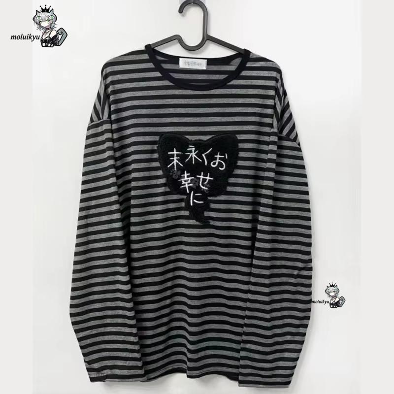 Vintage Fashion Y2K - Y2K Amerikan Punk Vintage O Yaka