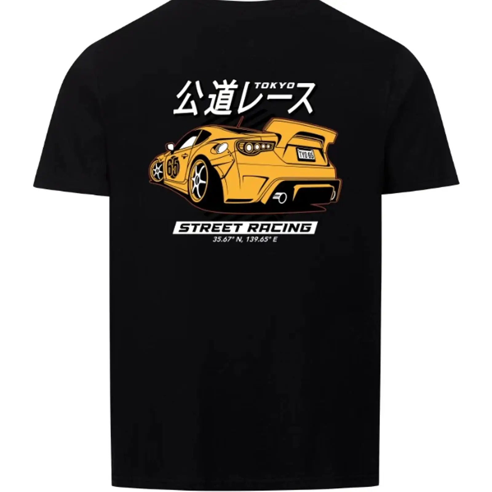 Vintage Fashion Tokyo - Tokyo Sokak Yarışları JDM Sarı Araba
