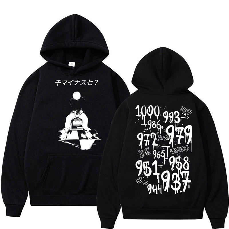 Vintage Ken Fashion - Anime Tokyo Ghoul Kaneki Ken Kapüşonlular