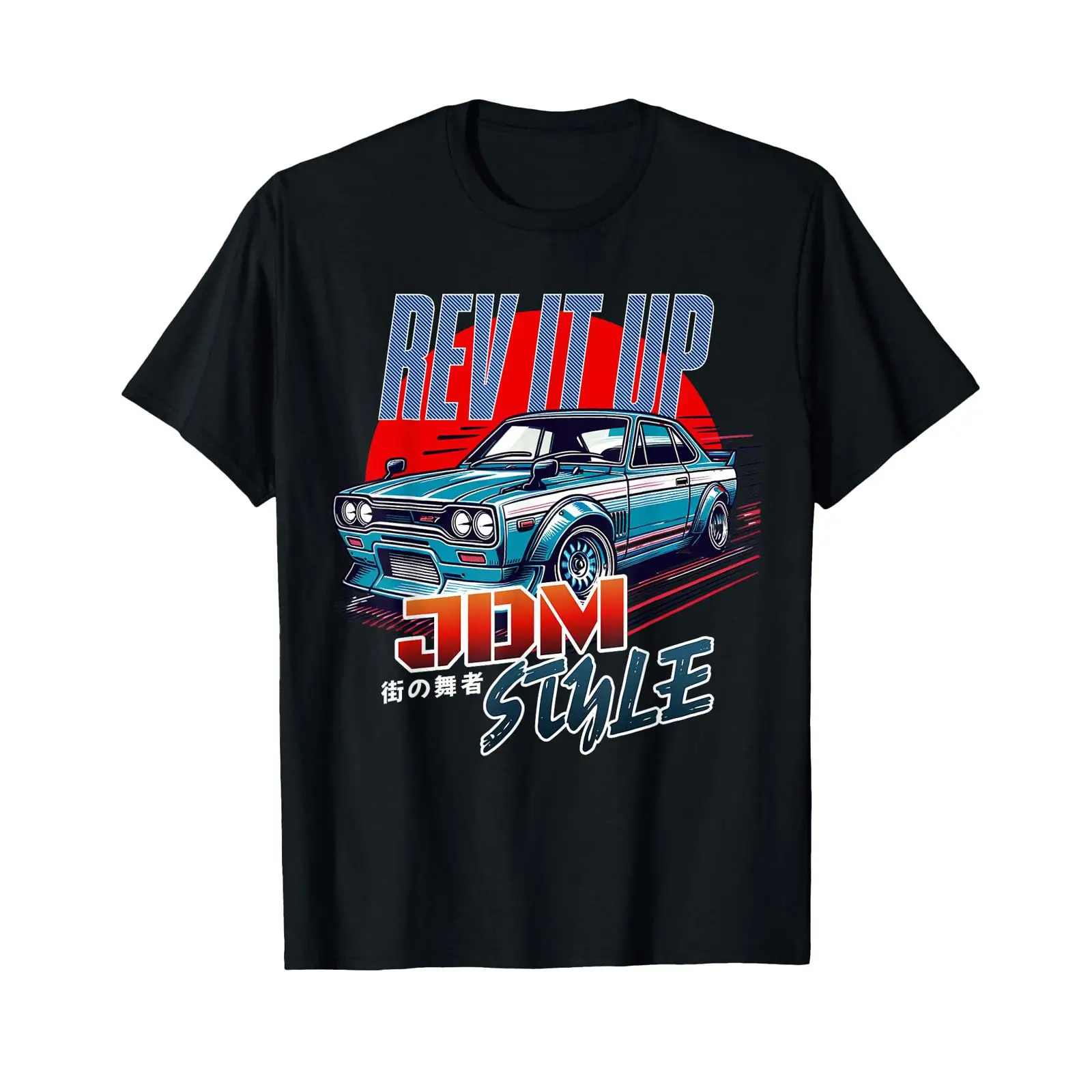 Vintage Fashion Tokyo - Rev It Up JDM tarzı sokak