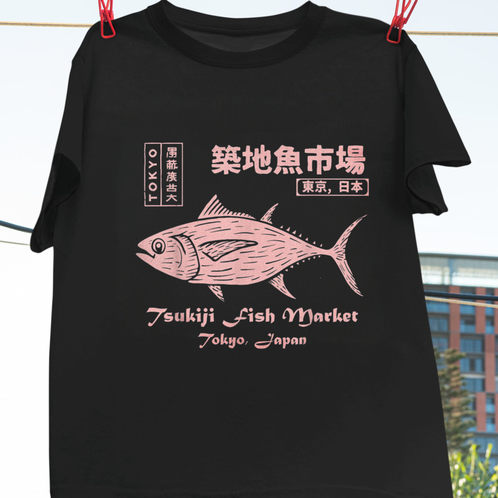 Vintage Fashion Tokyo - Tsukiji Balık Pazarı Maguro Tuna Tokyo