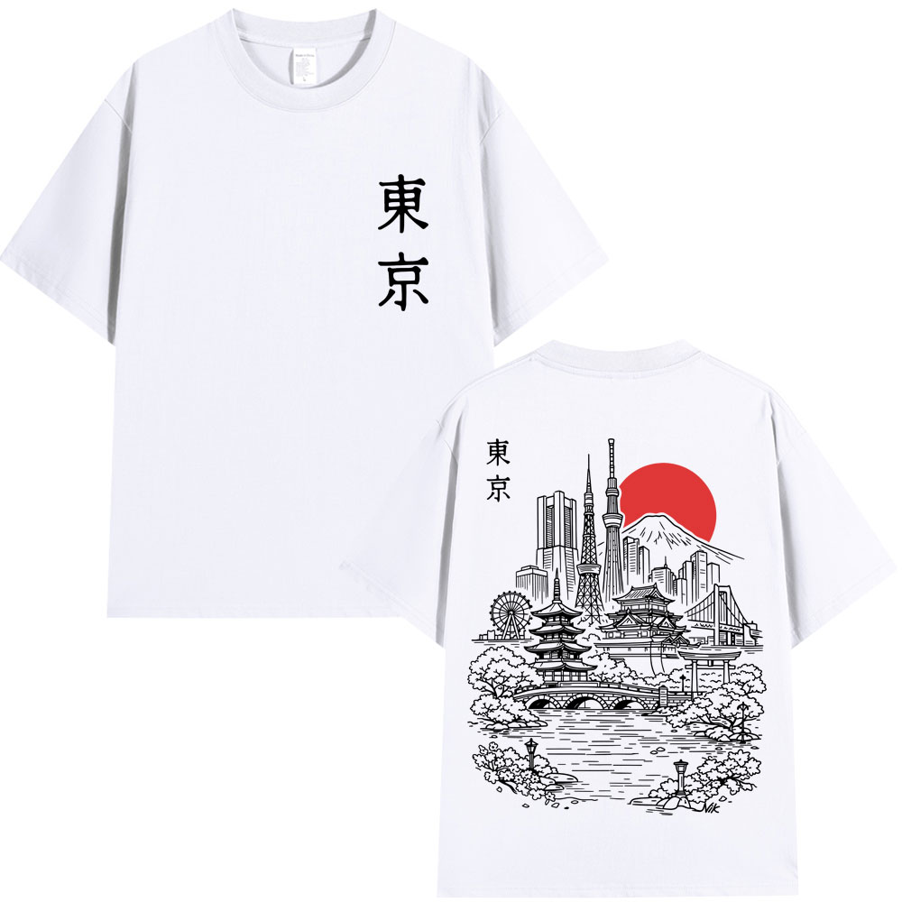 Japon Tokyo Tarzı Sakura Seyah - Vintage Fashion Tokyo incelemesi ve fiyatı
