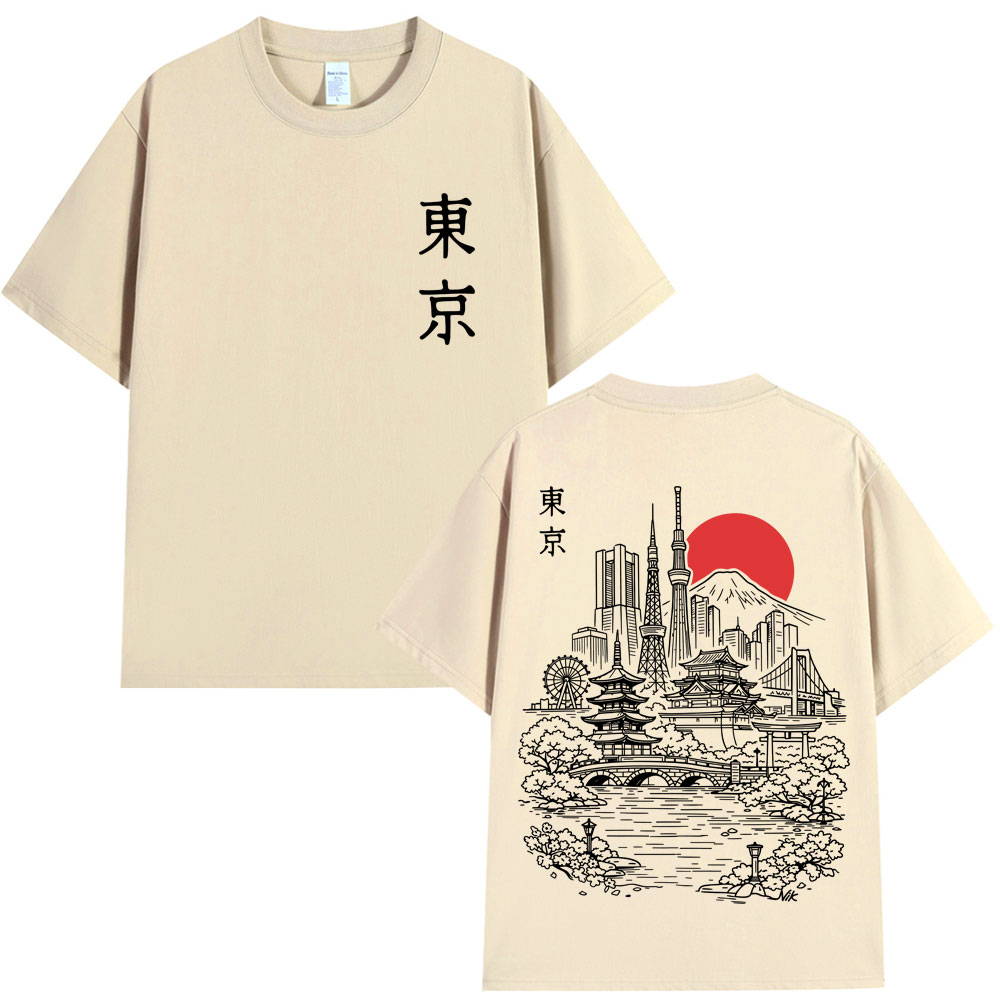 Japon Tokyo Tarzı Sakura Seyah - Vintage Fashion Tokyo incelemesi ve fiyatı