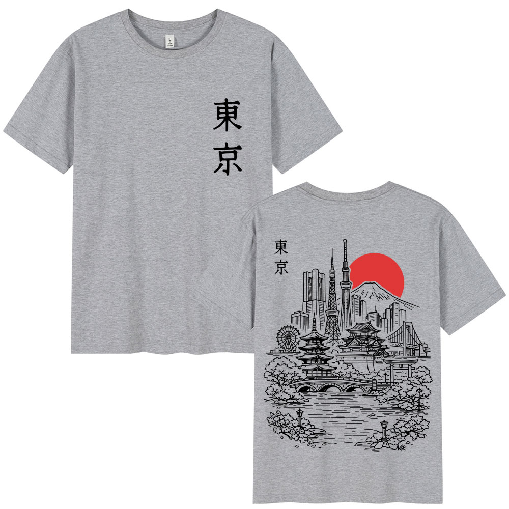 Japon Tokyo Tarzı Sakura Seyah - Vintage Fashion Tokyo incelemesi ve fiyatı