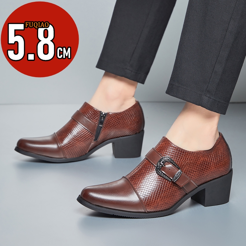 Vintage Stil erkek Yüksek Topu - Vintage Fashion Style Men incelemesi ve fiyatı