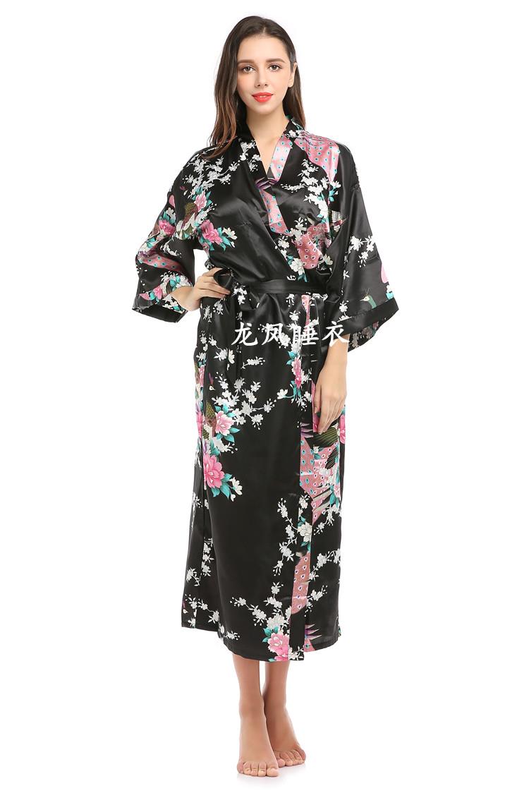 Japon Kostüm Banyo Çiçek Tavus - Vintage Fashion Tokyo incelemesi ve fiyatı