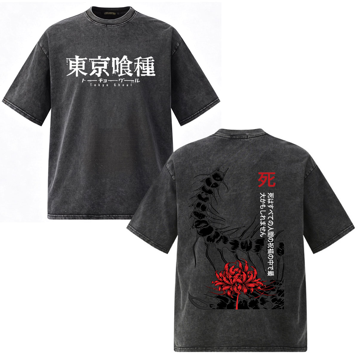Anime Tokyo Ghoul Ken Kaneki T - Vintage Fashion Tokyo incelemesi ve fiyatı