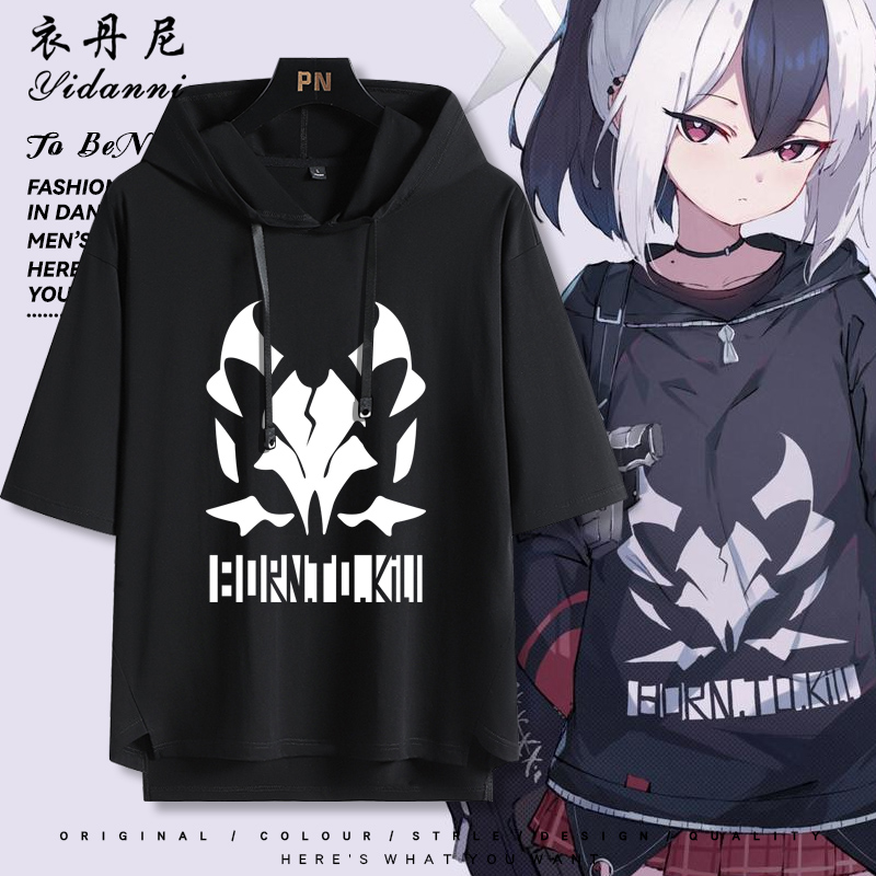 Anime Mavi Arşiv Onikata Kayok - Vintage Fashion Archive incelemesi ve fiyatı